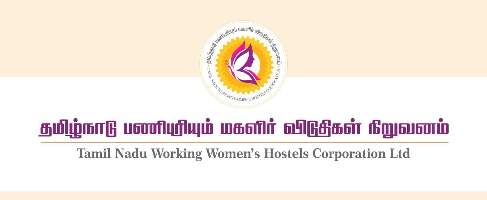Tamil Nadu Working Women Hostel Corporation LImited